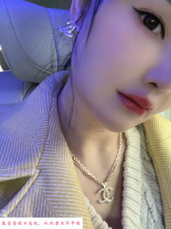 硚口大玉儿 第2张