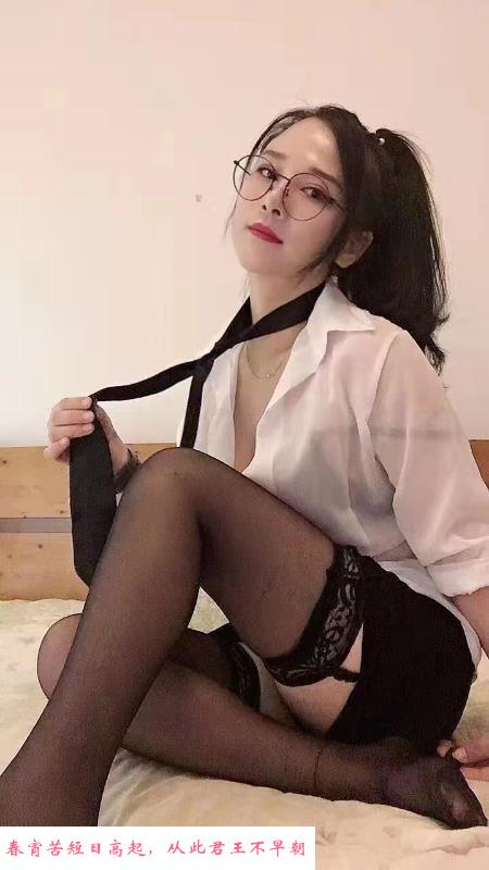 南京颜值小骚妇 第2张