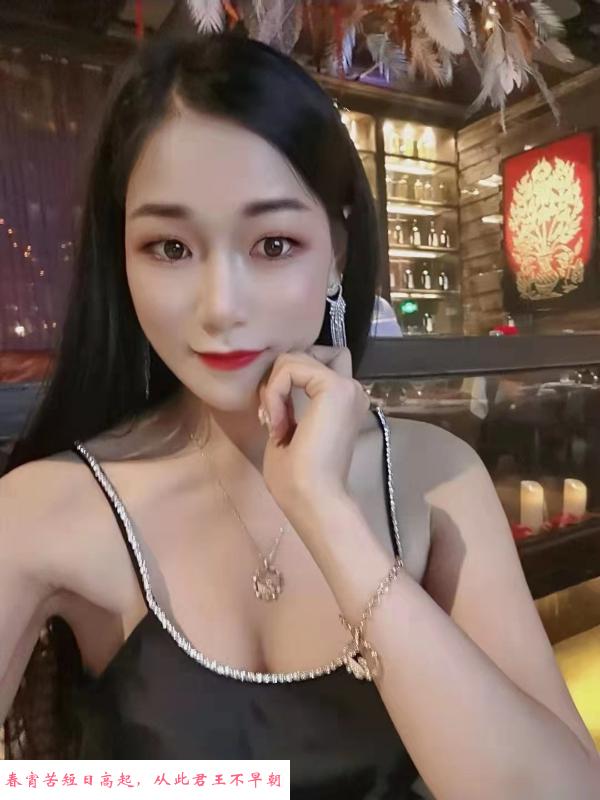 广州婷婷 第3张