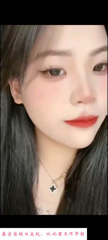 合肥年轻妹子 第2张