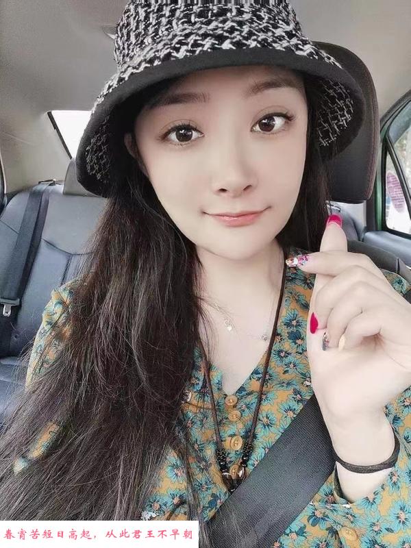 体验大胸萌妹 第1张