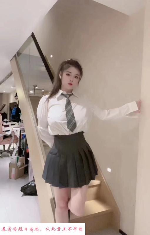 滨江歆倪杨超越 第3张