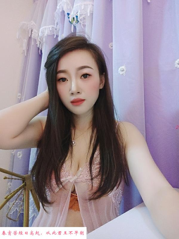 京溪倪可儿 第1张