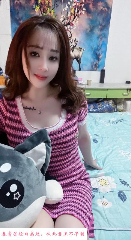 南京的漂亮口活儿女孩 第2张