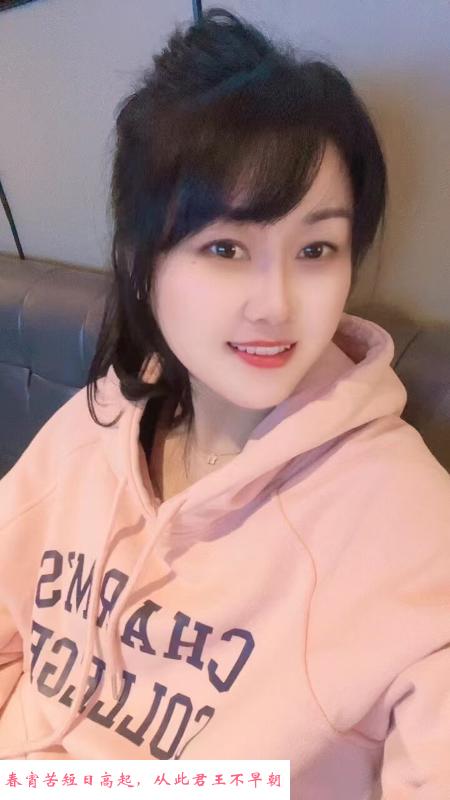 相城巨乳服务妹 第1张