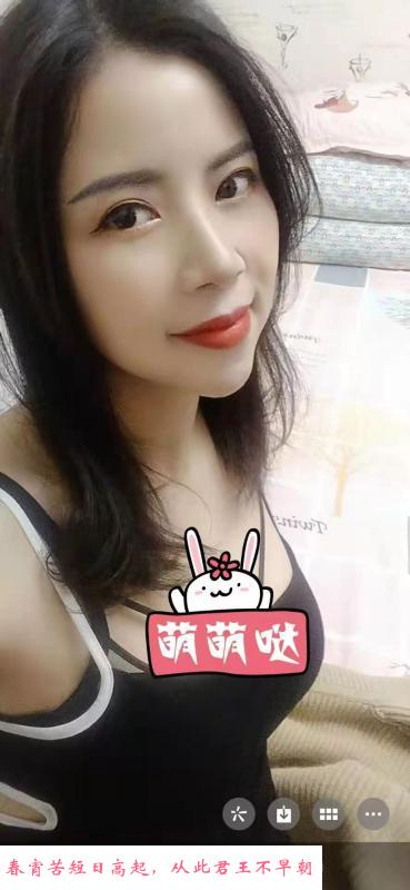 朝阳泻火少妇 第2张
