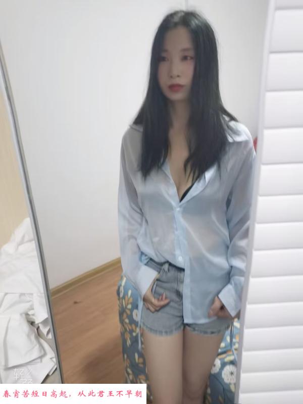 轻熟谭小姐姐 第1张