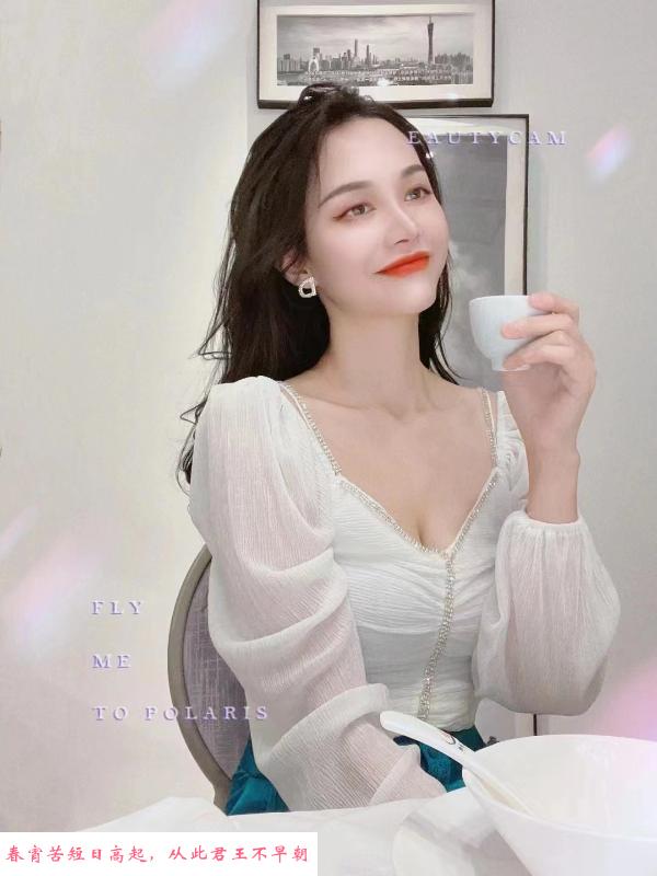 瑜伽老师瑶瑶 第1张