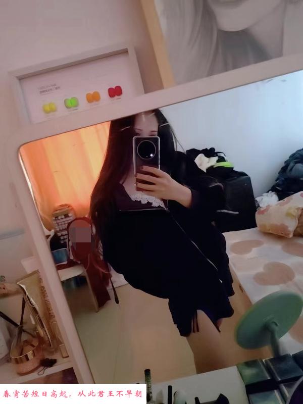 聋哑人冰冰 第2张