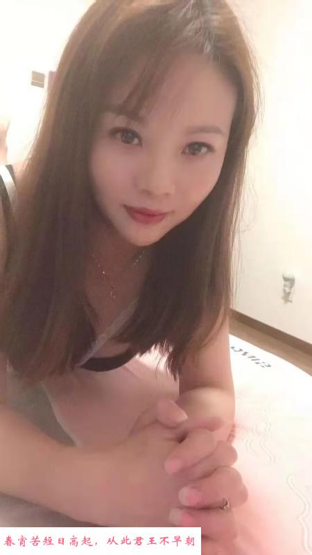 新区熟女LF 第1张