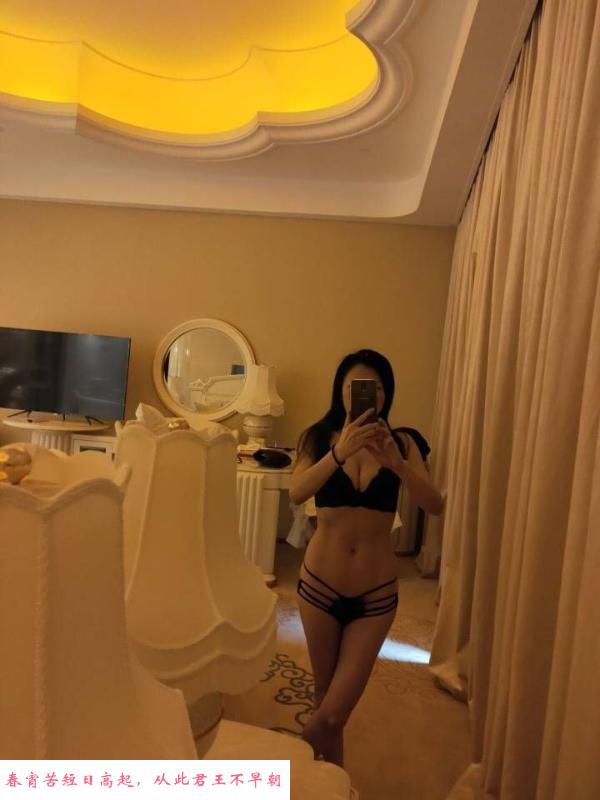 辣妈小悦 第2张