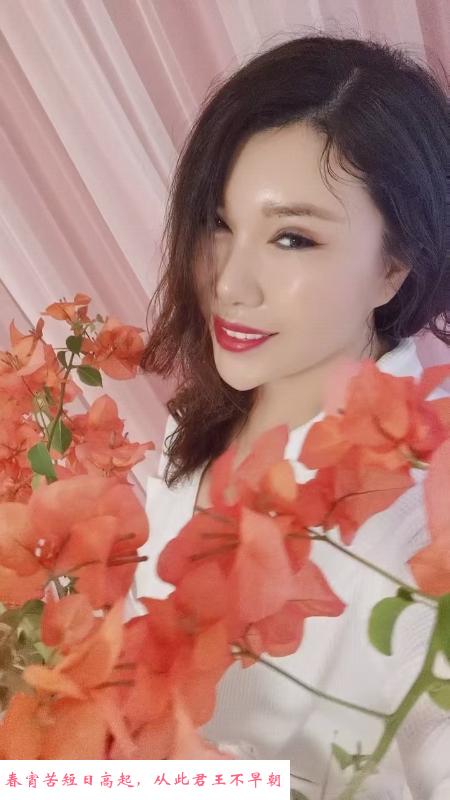 长春水姐 第1张