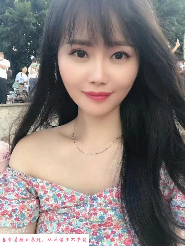 罗湖灵儿私教 第4张