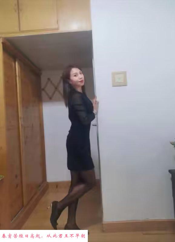 优雅姐姐舒心小活 第2张