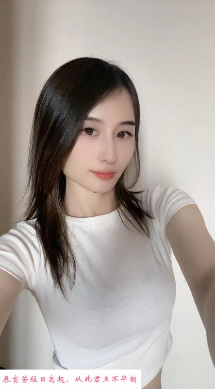 依依小姐姐 第1张