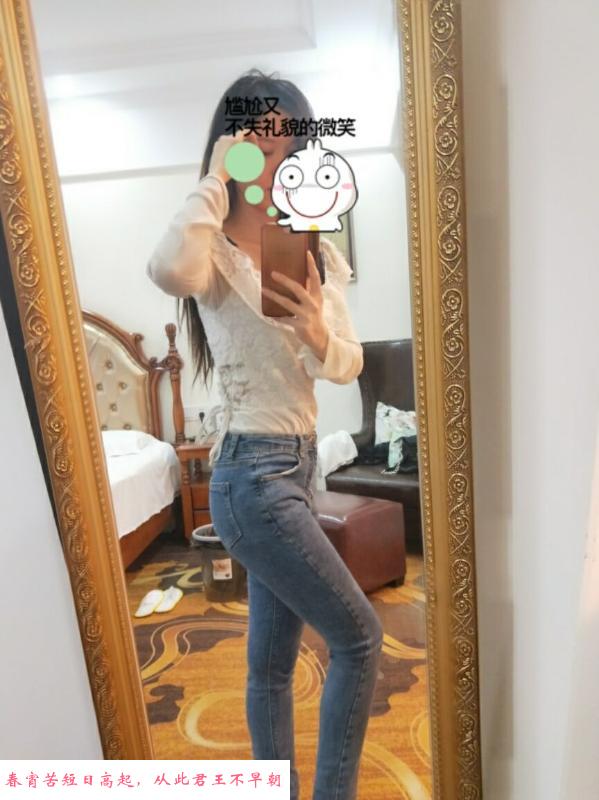 光谷媚老师 第1张
