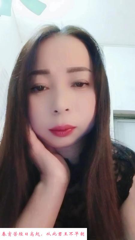 天河萍萍 第1张