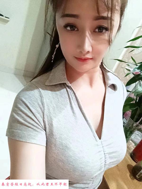 罗湖红牌老师玲玲 第1张