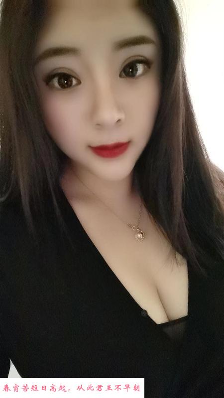 丹竹头萍萍可双飞 第1张