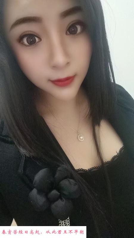 丹竹头萍萍可双飞 第2张