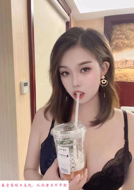 丹竹头妮妮体验 第1张