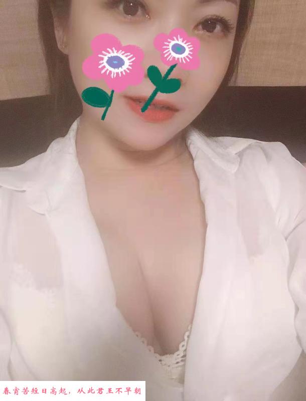双飞两姐妹 第1张