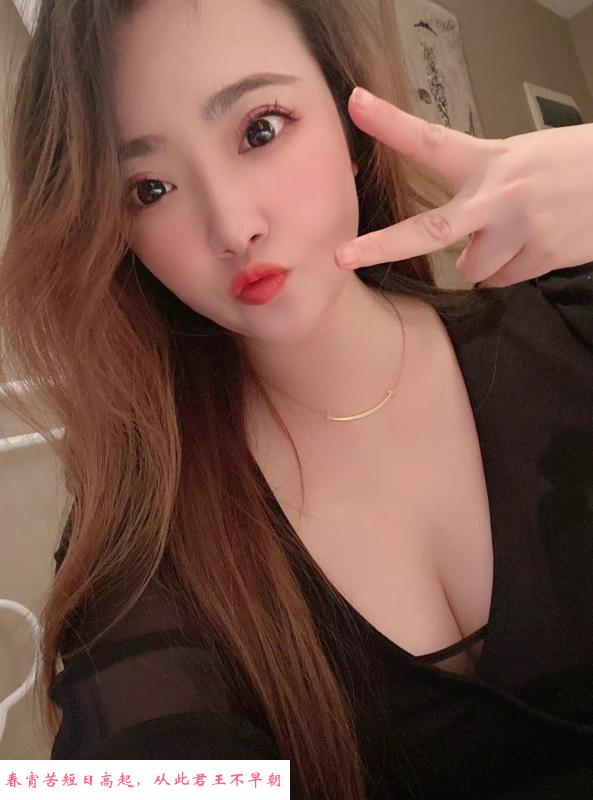秦淮小娅 第3张