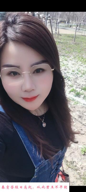 黄浦丰腴兼职熟女姐姐 第1张