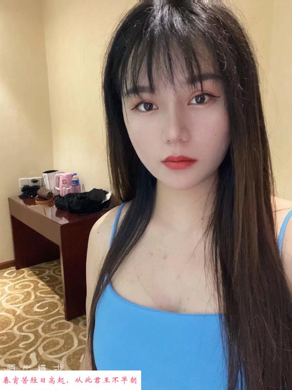 瑞安街小师妹 第4张