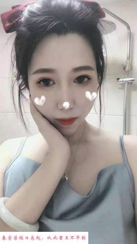 长春小少妇 第1张