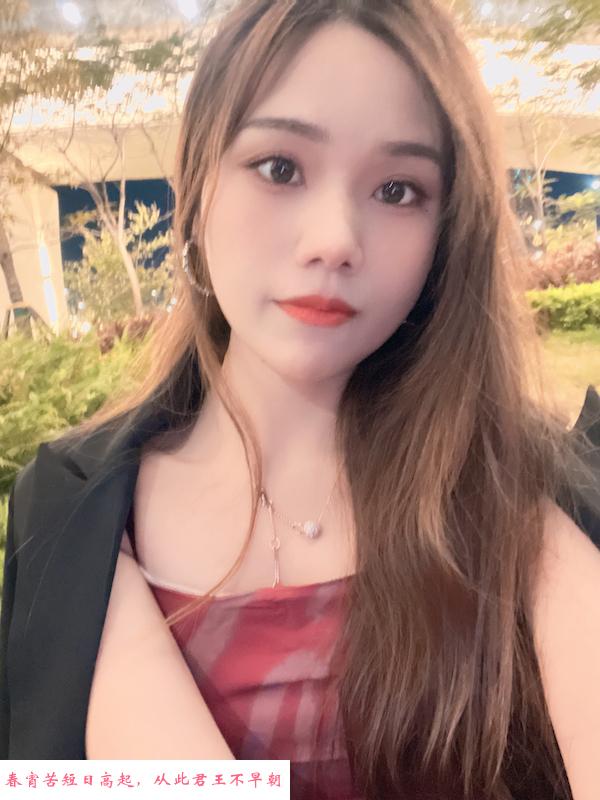 风骚性感小馨馨 第2张