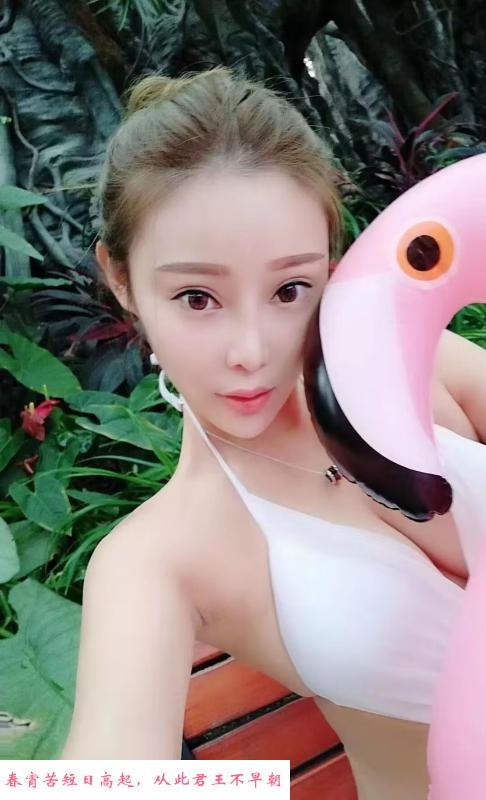 颜值嫩妹子 第1张