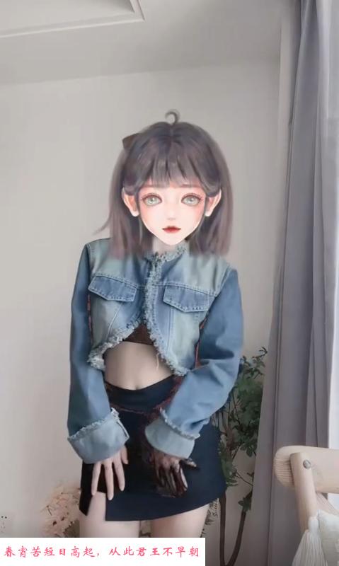 个人兼职七月 第2张