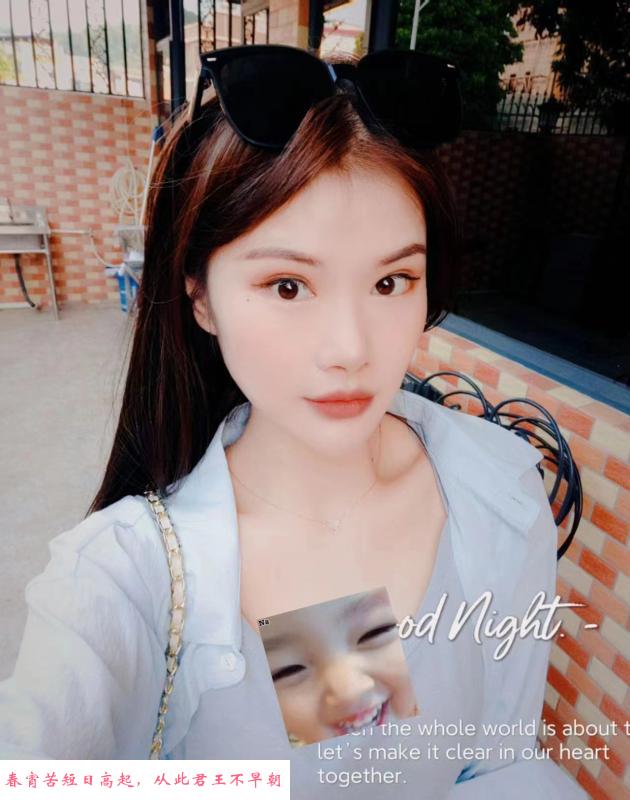 服务系美少女洋洋 第2张