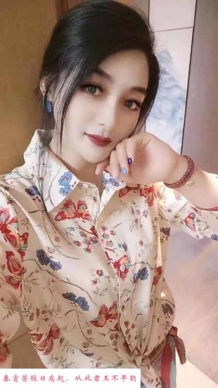 东丽新疆小辣妹 第3张