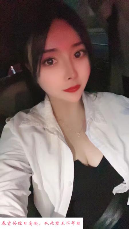 吴中莹莹服务系 第2张