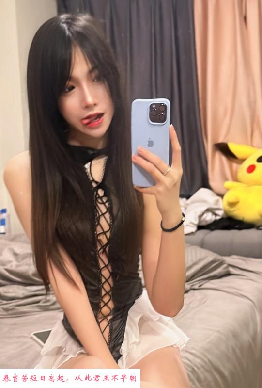 性感妹妹 第1张