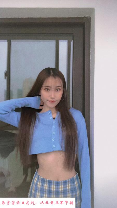 无锡性价比小姐姐 第3张