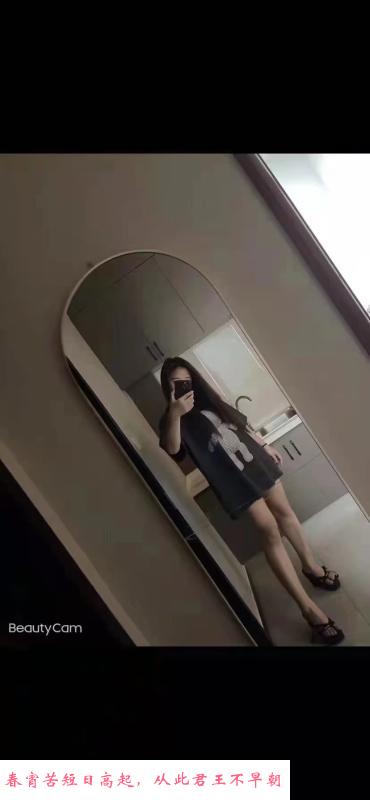 津南璐璐 第2张