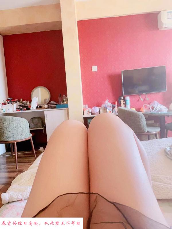 皇姑大扎小少妇 第4张