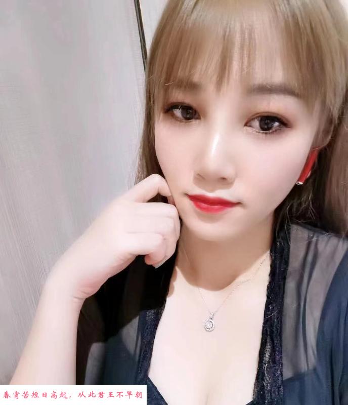 龙华小妖 第2张