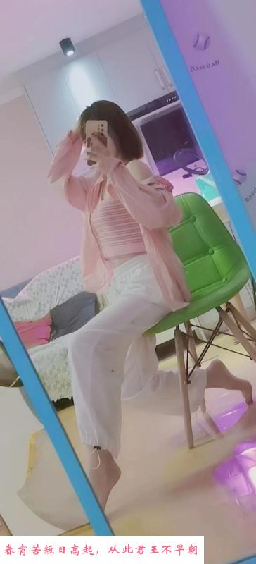 南湖服务系锁锁 第2张
