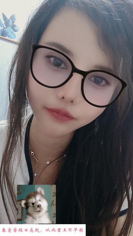 秦淮少数名族美女 第1张