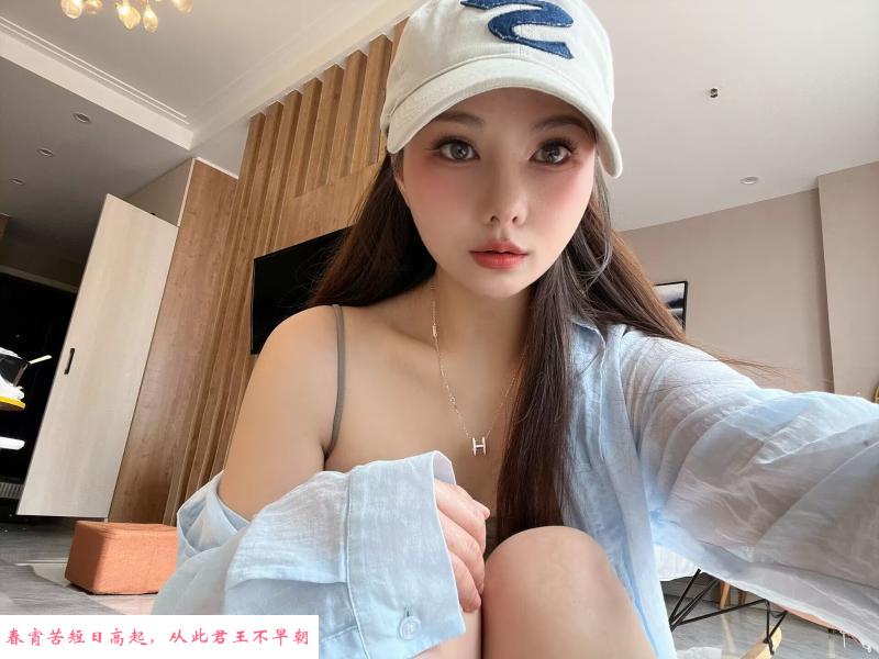 无锡兼职小骚妇 第1张