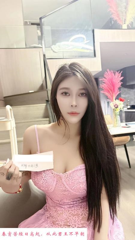 龙华个人兼职妹妹 第2张