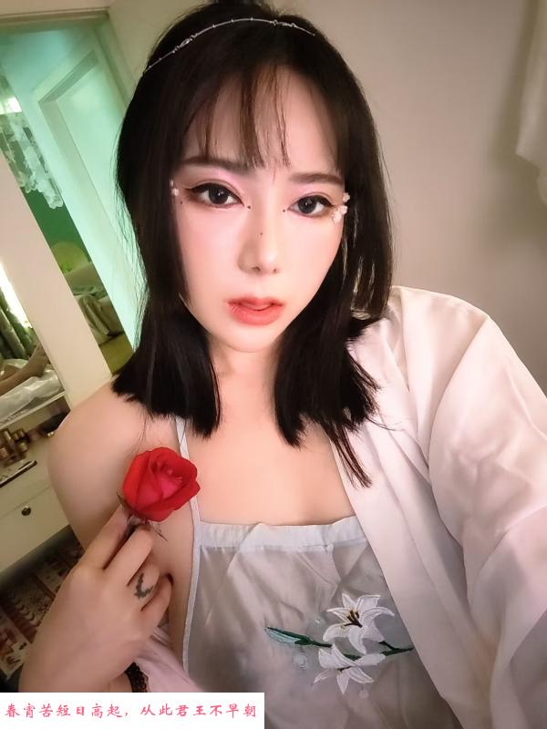 南湖兔儿 第2张