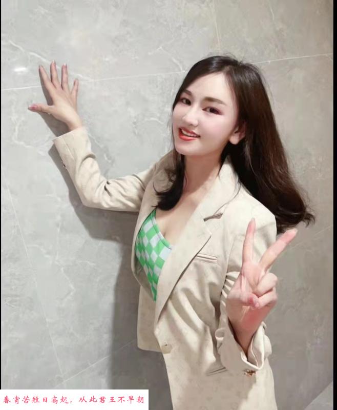 福田敏感小曦 第2张