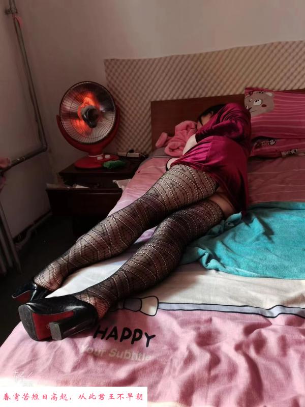 高挑熟女少妇黑丝大姐 第4张