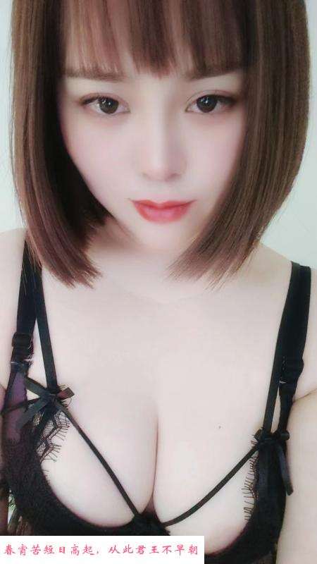 御姐骚妇 第2张