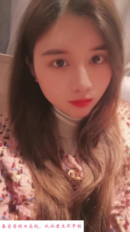 马群纯情小美女香香 第1张